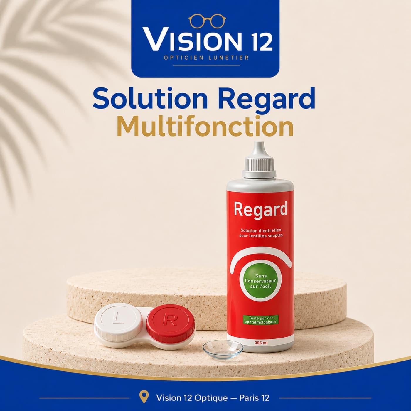 Solution Regard multifonction pour lentilles souples, disponible chez Vision 12 à Paris 12