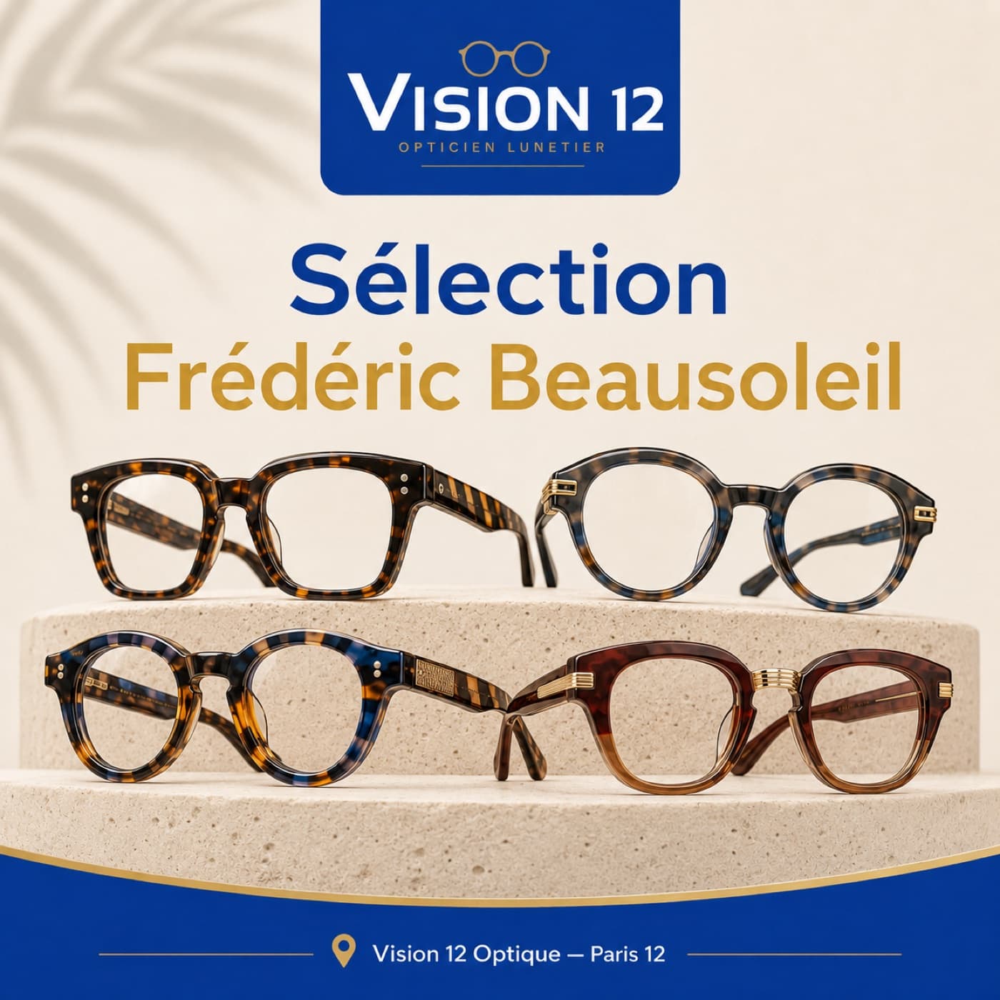 Sélection de lunettes créateur Frédéric Beausoleil chez Vision 12, opticien à Paris 12